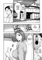 Pururun Seminar 3 / ぷるるんゼミナール 3 [Nagashima Chosuke] [Original] Thumbnail Page 43