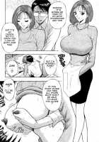 Pururun Seminar 3 / ぷるるんゼミナール 3 [Nagashima Chosuke] [Original] Thumbnail Page 44