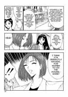 Pururun Seminar 3 / ぷるるんゼミナール 3 [Nagashima Chosuke] [Original] Thumbnail Page 48