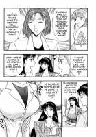 Pururun Seminar 3 / ぷるるんゼミナール 3 [Nagashima Chosuke] [Original] Thumbnail Page 50
