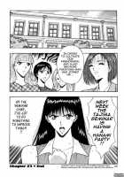 Pururun Seminar 3 / ぷるるんゼミナール 3 [Nagashima Chosuke] [Original] Thumbnail Page 59