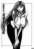 Pururun Seminar 3 / ぷるるんゼミナール 3 [Nagashima Chosuke] [Original] Thumbnail Page 60