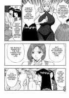 Pururun Seminar 3 / ぷるるんゼミナール 3 [Nagashima Chosuke] [Original] Thumbnail Page 65