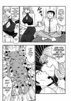 Pururun Seminar 3 / ぷるるんゼミナール 3 [Nagashima Chosuke] [Original] Thumbnail Page 68