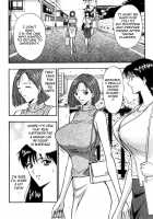 Pururun Seminar 3 / ぷるるんゼミナール 3 [Nagashima Chosuke] [Original] Thumbnail Page 83