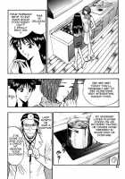 Pururun Seminar 3 / ぷるるんゼミナール 3 [Nagashima Chosuke] [Original] Thumbnail Page 85