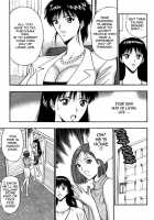 Pururun Seminar 3 / ぷるるんゼミナール 3 [Nagashima Chosuke] [Original] Thumbnail Page 88