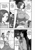 Pururun Seminar 3 / ぷるるんゼミナール 3 [Nagashima Chosuke] [Original] Thumbnail Page 91