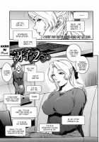 Saeko Ch. 1-2 [Kokonoki Nao] [Original] Thumbnail Page 21