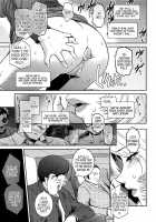 Saeko Ch. 1-2 [Kokonoki Nao] [Original] Thumbnail Page 29