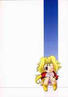 Zoids No Hon | The Book Of Zoids / ゾイドの本 [Nagumo] [Zoids] Thumbnail Page 23