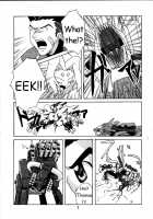 Zoids No Hon | The Book Of Zoids / ゾイドの本 [Nagumo] [Zoids] Thumbnail Page 04