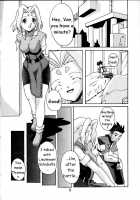 Zoids No Hon | The Book Of Zoids / ゾイドの本 [Nagumo] [Zoids] Thumbnail Page 05