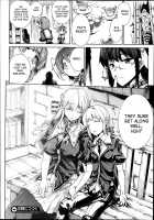 Shinkyoku No Grimoire -PANDRA Saga 2Nd Story- Ch. 1-15 + Side Story X 3 / 神曲のグリモワール―PANDRA saga 2nd story― 第1-15話 + 番外編 x 3 [Erect Sawaru] [Original] Thumbnail Page 291