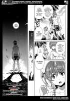 Shinkyoku No Grimoire -PANDRA Saga 2Nd Story- Ch. 1-15 + Side Story X 3 / 神曲のグリモワール―PANDRA saga 2nd story― 第1-15話 + 番外編 x 3 [Erect Sawaru] [Original] Thumbnail Page 307