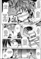 Shinkyoku No Grimoire -PANDRA Saga 2Nd Story- Ch. 1-15 + Side Story X 3 / 神曲のグリモワール―PANDRA saga 2nd story― 第1-15話 + 番外編 x 3 [Erect Sawaru] [Original] Thumbnail Page 339