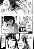 Shinkyoku No Grimoire -PANDRA Saga 2Nd Story- Ch. 1-15 + Side Story X 3 / 神曲のグリモワール―PANDRA saga 2nd story― 第1-15話 + 番外編 x 3 [Erect Sawaru] [Original] Thumbnail Page 360