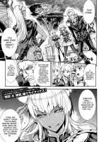 Shinkyoku No Grimoire -PANDRA Saga 2Nd Story- Ch. 1-15 + Side Story X 3 / 神曲のグリモワール―PANDRA saga 2nd story― 第1-15話 + 番外編 x 3 [Erect Sawaru] [Original] Thumbnail Page 412