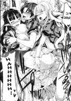 Shinkyoku No Grimoire -PANDRA Saga 2Nd Story- Ch. 1-15 + Side Story X 3 / 神曲のグリモワール―PANDRA saga 2nd story― 第1-15話 + 番外編 x 3 [Erect Sawaru] [Original] Thumbnail Page 77