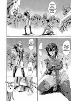 REN / REN [Maguro Teikoku] [Taimanin Asagi] Thumbnail Page 04