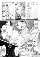 Kinbaku Iroha [Aizawa Hiroshi] [Hanasaku Iroha] Thumbnail Page 04