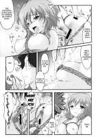 Kinbaku Iroha [Aizawa Hiroshi] [Hanasaku Iroha] Thumbnail Page 08