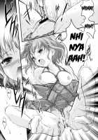 Kinbaku Iroha [Aizawa Hiroshi] [Hanasaku Iroha] Thumbnail Page 09