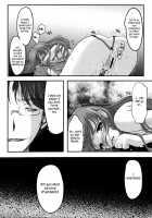 Kinbaku Iroha 2 / 緊縛いろは 2 [Aizawa Hiroshi] [Hanasaku Iroha] Thumbnail Page 22