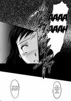 Kinbaku Iroha 2 / 緊縛いろは 2 [Aizawa Hiroshi] [Hanasaku Iroha] Thumbnail Page 27