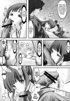 Kinbaku Iroha 2 / 緊縛いろは 2 [Aizawa Hiroshi] [Hanasaku Iroha] Thumbnail Page 07