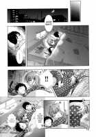 Manjiru Torotoro Ch. 1-3 / まんじるとろとろ 第1-3話 [Momoiro Manjiru] [Original] Thumbnail Page 12