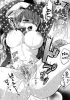 Manjiru Torotoro Ch. 1-3 / まんじるとろとろ 第1-3話 [Momoiro Manjiru] [Original] Thumbnail Page 26