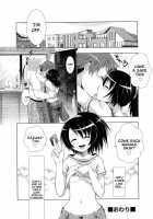 Manjiru Torotoro Ch. 1-3 / まんじるとろとろ 第1-3話 [Momoiro Manjiru] [Original] Thumbnail Page 48