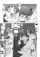 Ore No Imouto Wa Imouto Dakara Doudemo Yoi [Mitamori Tatsuya] [Ore No Imouto Ga Konna Ni Kawaii Wake Ga Nai] Thumbnail Page 11