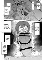 Ore No Imouto Wa Imouto Dakara Doudemo Yoi [Mitamori Tatsuya] [Ore No Imouto Ga Konna Ni Kawaii Wake Ga Nai] Thumbnail Page 14