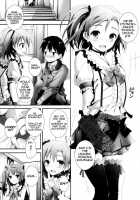 Pure Girls Punish / Pure Girls punish [Yagami Shuuichi] [Love Live!] Thumbnail Page 07