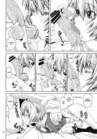 Ayanyami Shiki [Shinama] [Neon Genesis Evangelion] Thumbnail Page 11