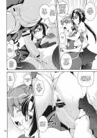 Ayanyami Shiki [Shinama] [Neon Genesis Evangelion] Thumbnail Page 19