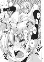 Ayanyami Shiki [Shinama] [Neon Genesis Evangelion] Thumbnail Page 28