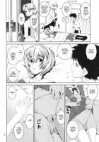 Ayanyami Shiki [Shinama] [Neon Genesis Evangelion] Thumbnail Page 07