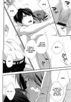 NEVER EVER / NEVER EVER [Oshidori] [Free] Thumbnail Page 18