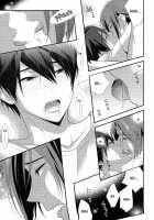 NEVER EVER / NEVER EVER [Oshidori] [Free] Thumbnail Page 19