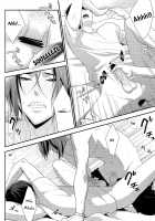 NEVER EVER / NEVER EVER [Oshidori] [Free] Thumbnail Page 22