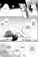 NEVER EVER / NEVER EVER [Oshidori] [Free] Thumbnail Page 25