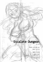Escalate Dungeon [Shinama] [Dragons Crown] Thumbnail Page 25