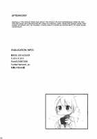 Onegai Mou Ikkai! / おねがいもう一回! [Tamachi] [Original] Thumbnail Page 22