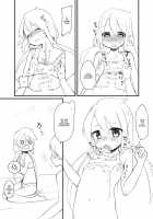 Onegai Mou Ikkai! / おねがいもう一回! [Tamachi] [Original] Thumbnail Page 24