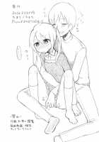 Onegai Mou Ikkai! / おねがいもう一回! [Tamachi] [Original] Thumbnail Page 26