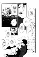 Bespoke Ch.3 [Matsuzaki Tsukasa] [Original] Thumbnail Page 17