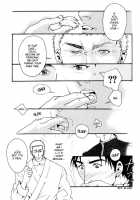 Bespoke Ch.3 [Matsuzaki Tsukasa] [Original] Thumbnail Page 18